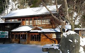 八丁の湯